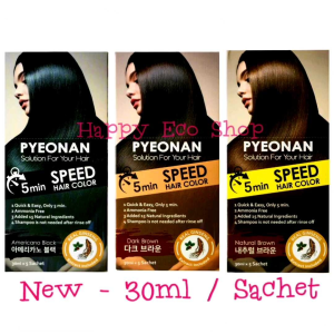 New Version PYEONAN Speed Hair Color - 1 Box 5 Sachets