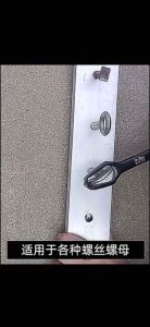 ประแจกล่องปลายคู่อเนกประสงค์หนา8มม. 8-22มม. ประแจแข็งหกเหลี่ยมสำหรับขันเส้นผ่านศูนย์กลางต่างๆสกรูและน็อตอุปกรณ์ทำมือ