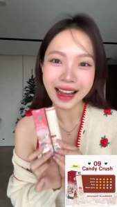 น้ำหอมซ้อก้าด (กลิ่น 09) candy crush Lovepotion lovely Perfume