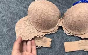 Áo lót ren Boya mút vừa 3cm - Có Gọng  Mã 024  Nữ Cotton  2 Móc Cài