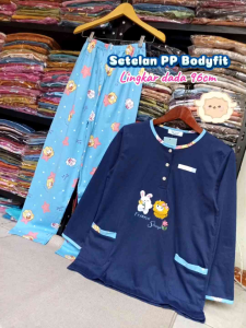 FOREVER SWEET SETELAN BAJU TIDUR WANITA REMAJA DEWASA LENGAN PANJANG BODYFIT
