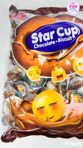 100pcs STAR CUP CHOCOLATE BISCUIT PACK/ loot bag fillers / paninda / giveaways / party favors.
