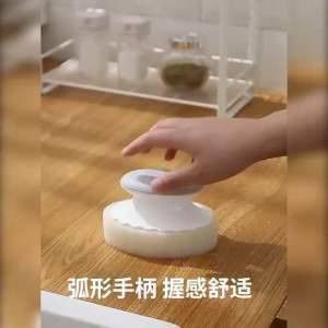 ✴Ship Within 24H✴ Sponge cleaning brush with handle 带手柄海绵清洁刷