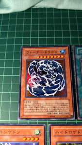 YUGIOH Japanese EEN-JP015 EEN-JP043 EEN-JP014 EEN-JP013 水龙 Water Dragon 1SET (SR) (N) 70%60%70%60%40%