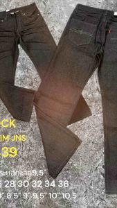 Hirock กางเกงยีนส์ผ้าดิบปั้นเฝด ขากระบอก 9.5 นิ้ว