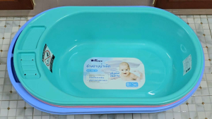 NANNY อ่างอาบน้ำเด็กแรกเกิด รุ่น Classic อ่างอาบน้ำเด็ก กะละมังอาบน้ำเด็ก ขนาดเล็ก / ขนาดใหญ่