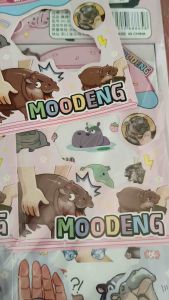 สติ๊กเกอร์หมูเด้ง 12 ชุด จำนวน48แผ่น จุใจ สีสวย สติ๊กเกอร์หมูเด้งยอดฮิต พร้อมส่ง