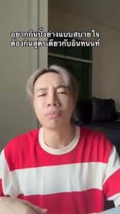 แอปเปิ้ลไซเดอร์ รสส้มยูซุ อร่อย ทานง่าย  แอปเปิ้ลไซเดอร์ ในรูปแบบผง ที่ค่ากรดจะน้อยกว่าแบบน้ำ ออกแบบมาให้ตอบโจทย์การทานที่ง่าย และรสชาติหอมอร่อยขึ้น