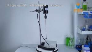 Máy khuấy đũa JJ-1 - 100W sử dụng phòng thí nghiệm dùng trong hóa mỹ phẩm dung dịch sơn và các hóa chất khác