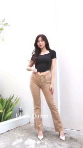 LY Celana Cutbray Jeans Mocca Polos  Cutbray Jeans Wanita Terbaru Celana Cutbray Wanita Premium