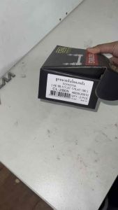 CL-2805 ลูกหมากกันโคลงหลังcorolla ae100-AE111 ปี 1992-2002 จำนวนต่อ1คู่ ซ้าย+ขวา รับประกันสินค้า3เดือน Brand cera