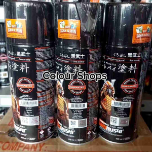 Pilok Cat Semprot Samurai Paket Lengkap: Panduan Lengkap