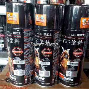 Pilok Cat Semprot Samurai Paket Lengkap 3 Kaleng Lembayung Gold, 4D885, White 102 & Clear Glossy 128 400ml