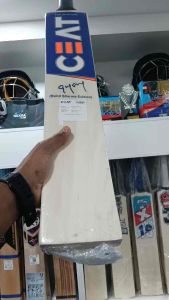 CEAT Rohit Sharma Edition A Grade Kashmir Willow Cricket Bat(SH)