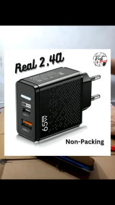RMB SELLER ADAPTOR CHARGER 65 WATT