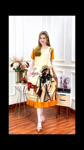 DASTER DRES SOFIA FIRAL