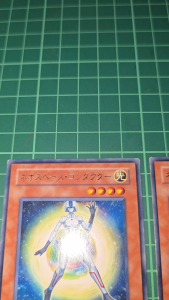 YUGIOH Japanese TAEV-JP032 新生空間引導者 Neo Space Pathfinder (R) MODERATE PLAYED 80%