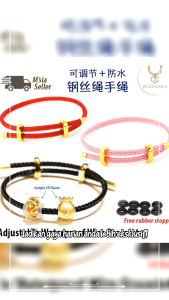 Adjustable Waterproof Wire Bracelet 可调节 防水 钢丝绳 手绳 Adjustable Bracelets Adjustable Belt Adjustable Necklace Customizable Rubber Bracelet Adjustable Straps - Lazada