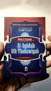 Matan al-Aqidah ath-Thahawiyah DARUL HAQ