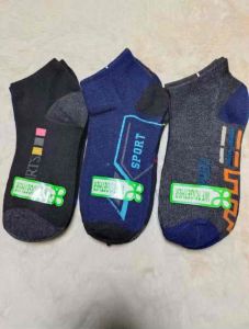 ถุงเท้าข้อสั้น (12คู่/แพ็ค) สีพื้น สีเรียบ ใส่ทำงาน ใส่ออกกำลัง ดำ/เทา/เทาอ่อน/ขาว