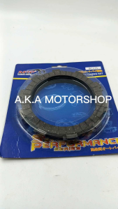 MRP CLUTCH LINING SET FOR BARAKO/BC175-MOTORCYLE PARTS