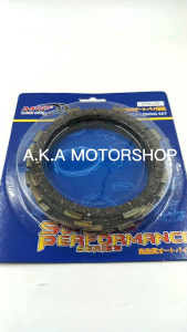 MRP CLUTCH LINING SET FOR STX125/RS110