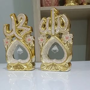 Kaligrafi Keramik Lafadz Allah & Muhammad Set 2pcs