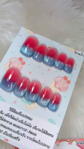 เล็บปลอมสีชมพูออมเบย์ ลูกแก้วดึงปลายสีฟ้า