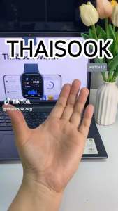 [New พร้อมส่ง] สมาร์ทวอทช์ ไทยสุข ThaiSook Watch 1.0 47 mm
