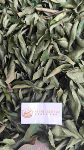 PROMO!! Daun Kari Kering per 2 Gram utk Masakan Kebuli Briyani Mandhi atau Arabian Food lain Wangi Khas Rempah Otentik