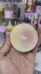 Bnb fine to refine compact powder
