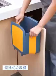Tong sampah boleh dilipat di dinding可折叠壁挂垃圾桶Foldable Wall-mounted Trash Can 可以折叠✨可以壁挂的垃圾桶，✨质量很好👍🏻无异味，随时可以清理垃圾，不用弯腰，轻松做家务%#好物分享