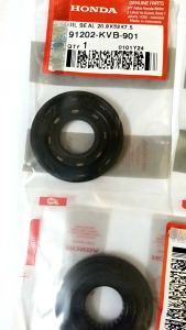 Seal Kruk As Vario/Beat - 91202KVB