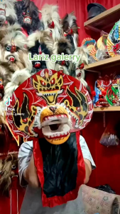 Barongan anak macan