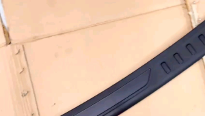 SILLPLATE BELAKANG WULING CORTEZ: AKSESORIS & SUKU CADANG