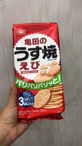 Bánh gạo Senbei Usuyaki Kameda Nhật Bản vị tôm/ salad 80g