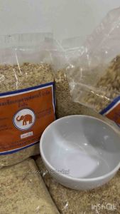 ถั่วลิสงป่น 500 กรัม 1/2/3 ถุง มีอย. หอม สะอาด ปลอดภัย