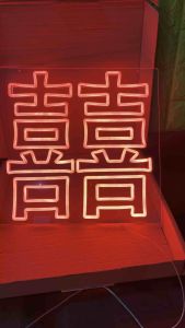 ป้ายไฟ ป้ายไฟร้าน ป้ายไฟตัวอักษร ป้ายไฟวิ่ง ป้ายไฟled ป้ายไฟตกแต่งผนัง ป้ายไฟมงคลสมรส