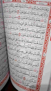 ALQURAN UTSMANI ISTIGHAL B4 BESAR