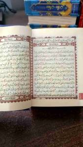 Alquran Utsmani Saku A7