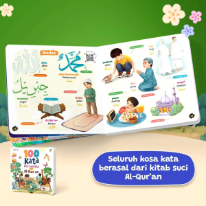 Boardbook Anak 100 Kata Pertamaku dari Al-Qur'an Ziyad Books