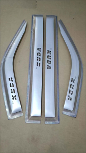 Talang Air KUDA SHORT LONG Warna Silver