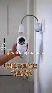 V380 PRO กล้องวงจรปิด wifi กล้องหลอดไฟ CCTV 1080P 2MP ติดแทนไฟบ้านได้ ครอบคลุมพื่้นที่ครบทุกมุมทั้ง360