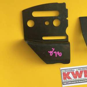 ซ้าย สีดำ แผ่นตั้งโซ่ เลื่อย 5200-5800 4500 C52-11 ตัวกันโซ่ เลื่อยยนต์ เลื่อยโซ่