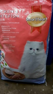 SMART HEART makanan kucing 10kg