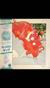 [ แผ่นเสียง Vinyl LP ] Artist : Carole King Album :  Simple Things Cover : NM Disc : NM Manufactured : Japan Released :  1977 Price : 1350