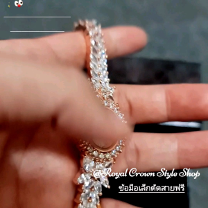 นาฬิกาข้อมือผู้หญิง Royal Crown แท้100% มีบัตรับประกัน1ปี หน้าปัดขาวมุก ประดับเพชร CZสวยหรูกันน้ำจัดส่งพร้อมกล่องครบ