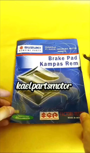 KAMPAS REM DEPAN DISPAD SUZUKI GSX R150 / GSX 150 58200 - 12K00 - 000
