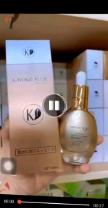 CHÍNH HÃNG -Serum Dưỡng Da Kayoko Plus+ - Nâng Cơ Chống Nhăn Trẻ Hóa Làn Da