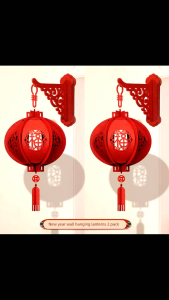 Red Small Lantern for Chinese New Year and Spring festival
